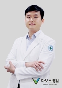 다보스병원 문성중 과장