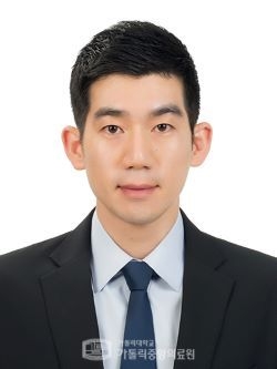 김동하 교수