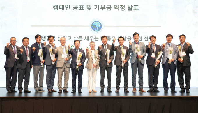 대한신경외과학회는 학회 창립 60주년을 맞아 더 좋은 세상을 위한 캠페인을 공표하고 국제연구교육센터 건립을 추진한다.