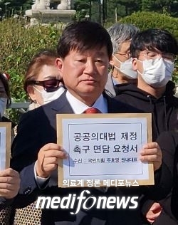 신현호 경제정의실천시민연합 중앙위 부의장 