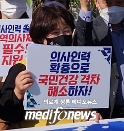 김옥란 전국의료산업노동조합연맹 정책국장 