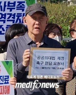 강주성 간호와 돌봄 시민행동 대표 