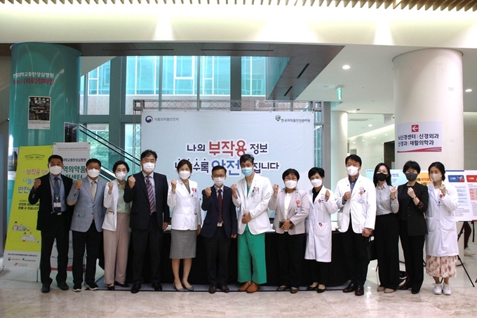 한림대동탄성심병원 지역의약품안전센터가 식약처 및 한국의약품안전관리원과 2022 약물안전캠페인을 진행했다.