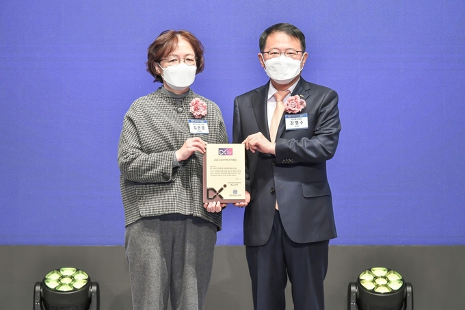 용인세브란스병원이 ‘2022 DX서비스어워드(Digital Transformation Award)’에서 종합병원 부문 월드 그랑프리를 수상했다.