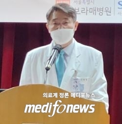 이재협 서울특별시보라매병원 공공의료본부장