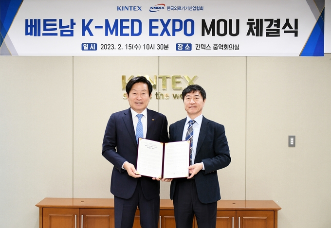 한국의료기기산업협회와 킨텍스가 베트남 K-Med Expo의 성공적 개최를 위한 MOU를 체결했다. 