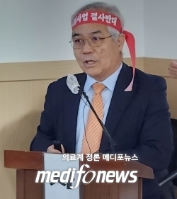 김대원 대한약사회 부회장