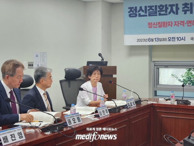 국가인권위원회 장애차별조사2과 이인영 조사관 