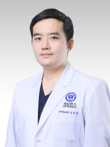 강남세브란스병원 소아청소년과 나지훈 교수
