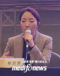 왕민정 대한신경과학회 보험이사