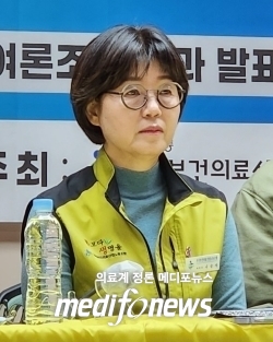 나순자 전국보건의료산업노동조합 위원장