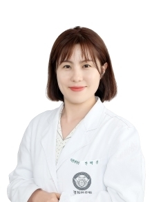경희대병원 피부과 안혜진 교수