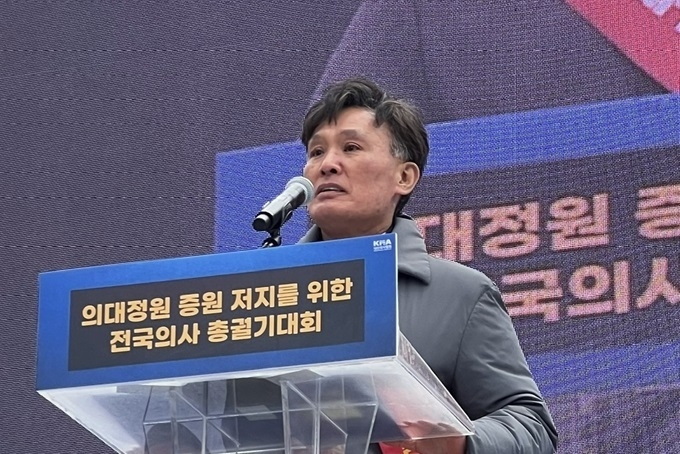 박성민 의장