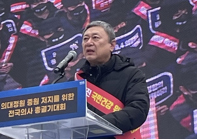 이정근 직무대행