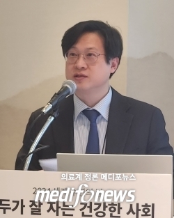 대한수면학회 조영재 정책이사