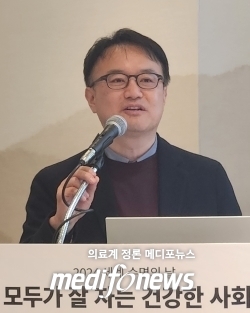 대한수면학회 양광익 회장