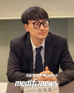 김재홍 대한피부과의사회 기획정책이사