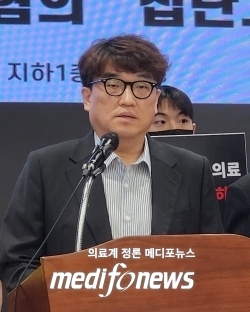 정근영 사직 전공의