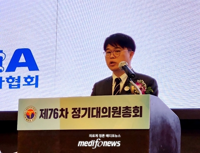 임현택 회장 당선인