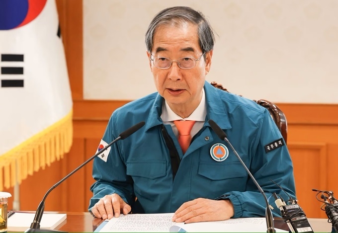 브리핑 중인 한덕수 총리