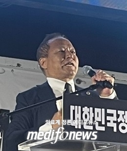 황규석 회장