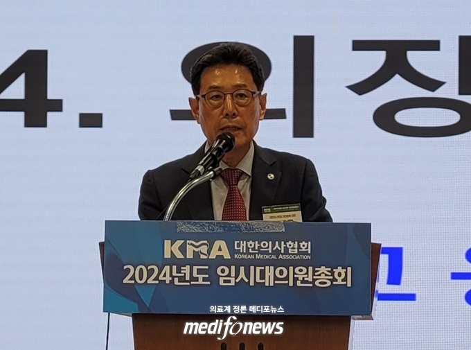 김교웅 대의원회 의장