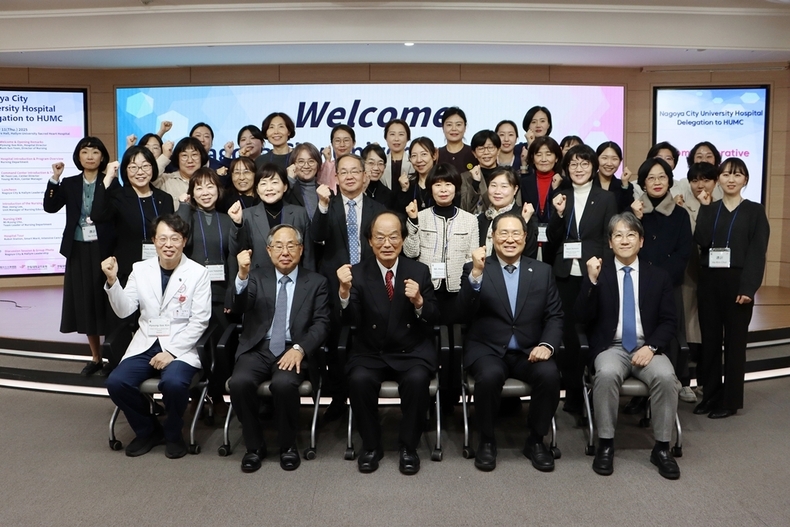 한림대의료원 스마트병원 모델 공유 관련 이미지