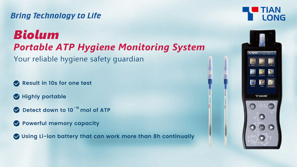 Tianlong Biolum 휴대용 ATP 위생 모니터링 시스템