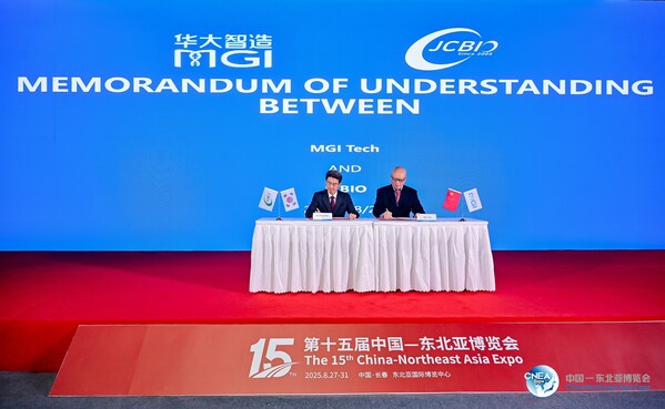 JCBio and MGI Tech signed MoU during China-Northeast Asia Expo